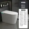 Vaso sanitário inteligente tamanho grande assento grande tipo instantâneo aquecido integrado totalmente automático sem limite de pressão de água elétrico doméstico