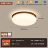 Luz de teto de arte de madeira simples nogueira redonda estilo creme estudo levou luz de espectro completo proteção para os olhos luz nórdica do quarto