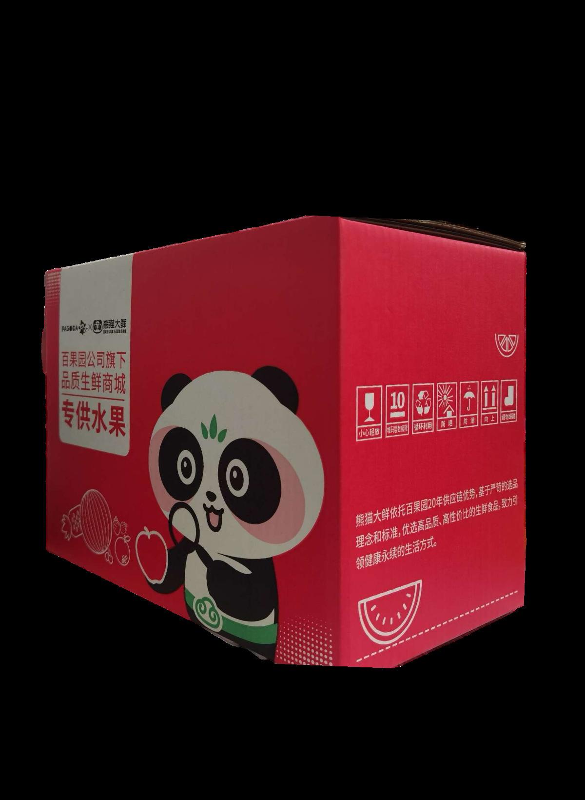 20211129_1134411638156881778.p