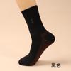 Calcetines de Protección Laboral Resistentes al Desgaste para Hombre de Primavera y Verano, Calcetines Casuales de Algodón de Media Caña, Calcetines para Hombre Transpirables Anti-Olor, Calcetines Deportivos de Algodón para Hombre