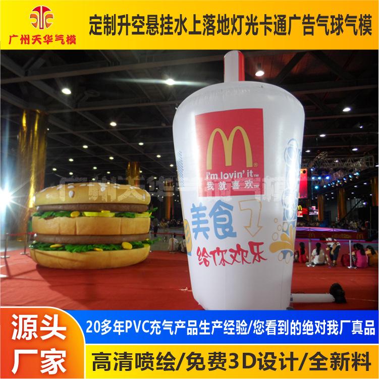 SAM_7221_副本.jpg