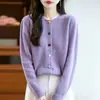 Cardigã Botão Colorido Macio 100% Lã Outono/Inverno 26 Transfronteiriço para Mulheres, Suéter Curto Solto, Peça de Roupa Externa Estilosa