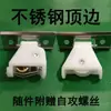 Accesorios para persianas enrollables de bambú polea de bloqueo persianas de madera de bambú accesorios para persianas romanas cuerda de tracción red para parasol hebilla de elevación