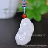 Pingente de Jade Dourado de Seda de Xinjiang Guanyin Buda Pingente de Jade Branco Natural de Xinjiang Pingente do Signo do Cavalo Fonte Atacadista para Transmissão ao Vivo