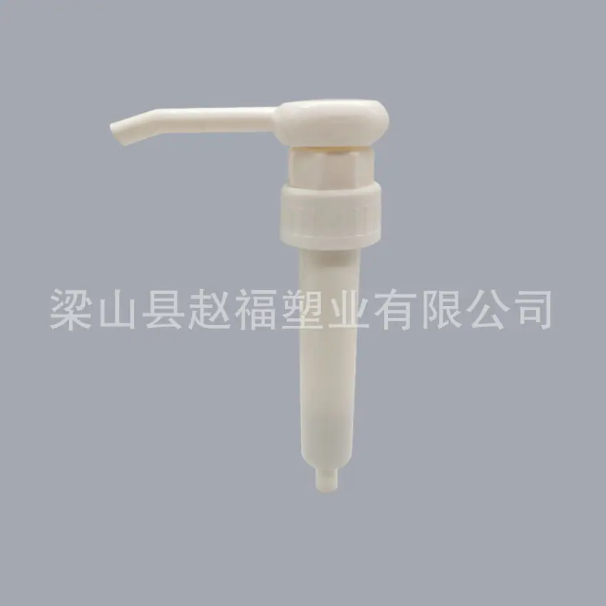 38口全白.jpg