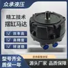 Motor para Cosechadora de Maíz Maquinaria Agrícola Liaotuo Dayi Maquinaria Agrícola Gm1X300 Zgs05-200I