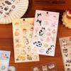 Pegatinas para Mascotas Yuxian, Disfruta del Dulce Momento, Patrón Impermeable Lindo de Mascota para Cuaderno, Pegatinas Decorativas DIY para Tarjeta Trasera de Teléfono Móvil