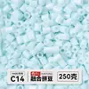 Yun Tong Paquete de Medio Jin Parche de Frijol Fusión Paquete de Relleno de Frijoles 221 Colores Paquete de Relleno al por Mayor Frijoles Parche de 2.6 mm Paquete de Relleno de Frijoles