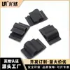 Abrazadera adhesiva directa de fábrica NC1321 asiento de fijación para cableado de cables abrazadera de cableado de red hebilla de cableado de automóvil