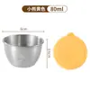 Contenedor para salsa para mojar mini de acero inoxidable 304 transfronterizo, plato con forma de oso de dibujos animados con tapa, para ketchup, aderezo de ensalada y otras salsas