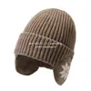 Gorro Frío Tejido Reciclado Rpet Gorro de Lana Acrílica Reciclada Fábrica de Personalización de Gorro de Felpa Rpet Transfronterizo