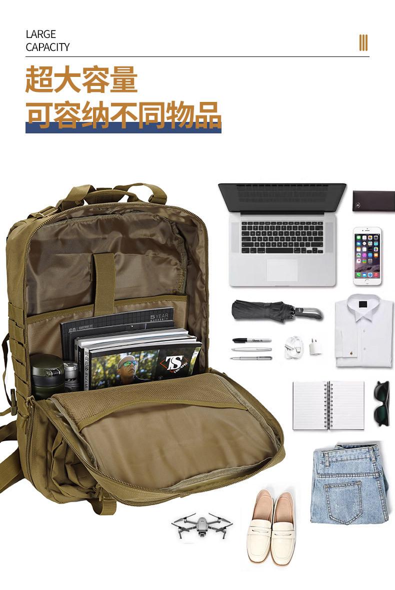 B7014-L-B_10
