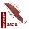 Cuchillo grande para cerdo Cuchillo para carne mongol Cuchillo para fruta Cuchillo para bistec Cuchillo pequeño de Mongolia Interior Cuchillo para barbacoa