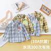 Ropa de Bebé 2025 Camisas de Cuadros de Manga Larga para Niños Tops para Niños y Niñas Primavera y Otoño Ropa Casual para Niños Camisas para Niños