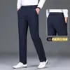 Pantalones Casuales de Alta Gama Italianos Azul Oscuro para Hombre Otoño 2026 Nuevos Pantalones de Traje de Negocios Pierna Recta Suelta Pantalones Largos