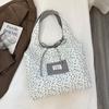 Bolso de Hombro Casual de Gran Capacidad Nuevo 2025, Bolso Chaleco Estilo Perezoso Simple, Bolso Tote Literario y Fresco para Viajes