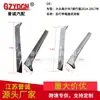 Adequado para Volkswagen Golf 7 Mk7 14-18 Spoiler Lateral da Janela Traseira Asa Defletora