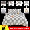 Edredón edredón de dibujos animados edredón de cuatro piezas sábana edredón almohada dormitorio juego completo individual tres piezas ropa de cama