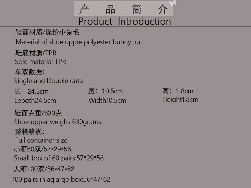 产品简介.jpg