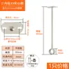Tubo Redondo de Acero Inoxidable 304 Barra para Colgar Ropa Barra de Secado para Balcón Engrosada Tubo Hueco Entero Barra para Colgar Ropa de Armario