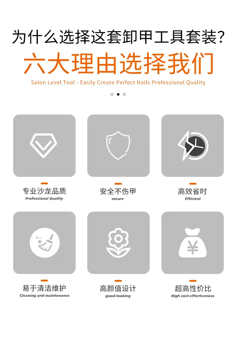 详情页_02.jpg