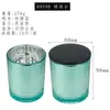 Taza de vidrio electrochapado para vela DIY hecha a mano casera recipiente para vela de aromaterapia de cera de soja Portavelas decoración taza vacía venta al por mayor