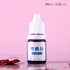 Bailuo diy sabão artesanal pigmento pigmento aditivo matéria-prima sabão artesanal puro caseiro corante 5ml