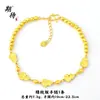 Tienda de Oro Rebaja Relámpago Oro Roto Pulsera de Cintura Delgada Venta al por Mayor Personalidad Simple Retro Pulsera de Oro Arenado Joyería Regalo para Novia