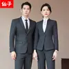 Ropa de trabajo de otoño para tostador de café para mujer, trajes uniformes para personal de tienda de té con leche y restaurante, camisas de trabajo con estampado de logotipo