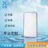 Fabricante Personalizado Espuma de Polietileno Perla Algodón Forro Logística Express Anticolisión Moldeado Material con Forma Especial Forro Soporte Interno Algodón Perla