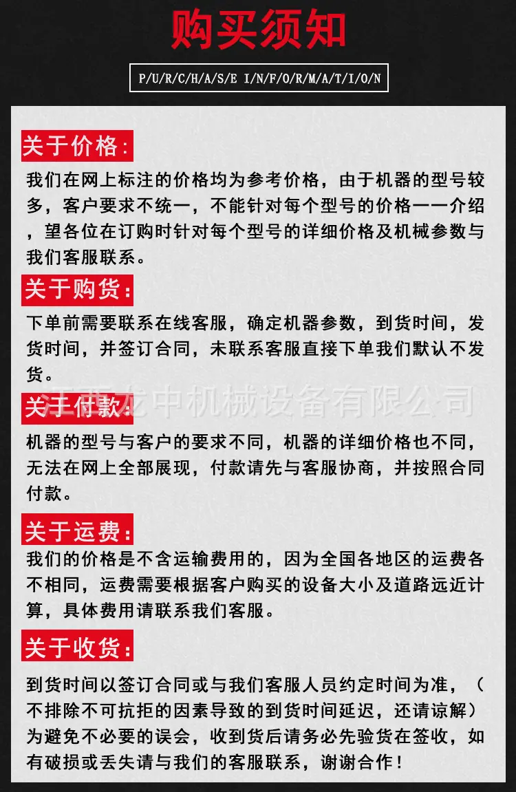 筒型球磨机 (8).jpg