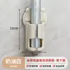 Soporte para cepillo de dientes eléctrico Montaje en pared Estante para cepillos de dientes sin taladro Estante de almacenamiento Estante de baño Base para soporte de cepillo de dientes