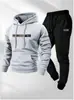 Conjunto de Sudadera con Capucha y Logo Personalizado Amazon Transfronterizo Sudaderas Unisex Moda Urbana Venta al por Mayor de Sudaderas Desde Una Pieza
