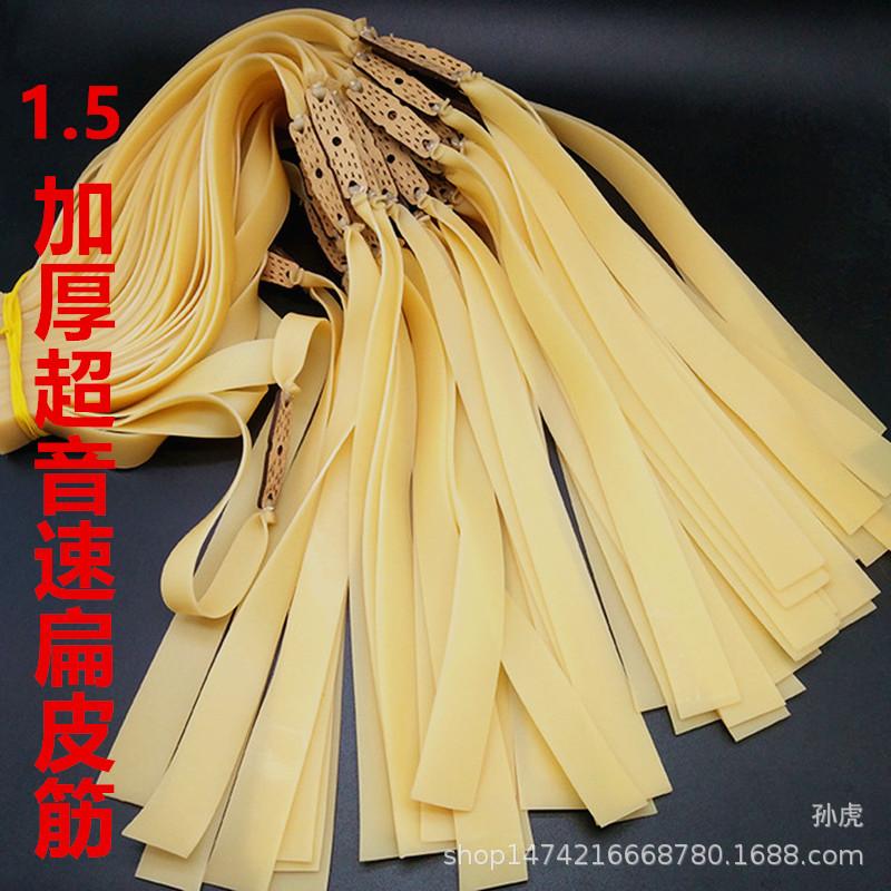 9405363104_2116068923.640x640_