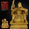 Estatua de Bronce de Guan Gong para Leer, Adorno de Bronce de Guan Gong Sentado, Figura Grande del Emperador Guan Sheng