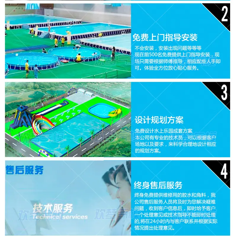 冲关2_07