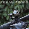 Timbre de bicicleta, mini timbre de coche, timbre de pulgar, timbre de cobre, calibre ajustable // Mini timbre de cobre ajustable