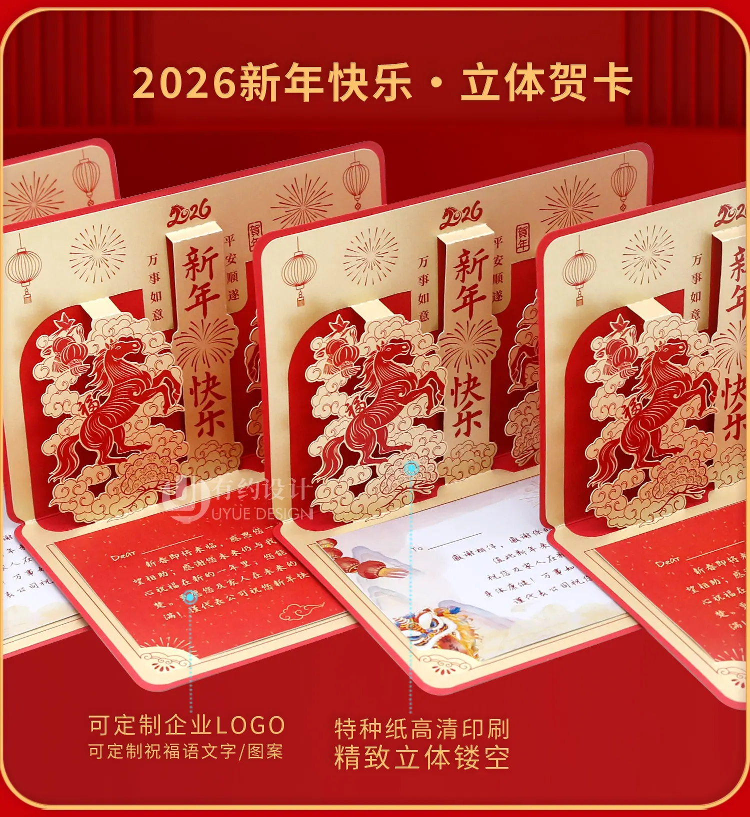 详情_10.jpg