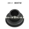 Maquinaria para Carpintería Mx-48 Accesorios Alimentador Rodamiento de Engranajes Rueda Alimentadora Eje de Transmisión Interruptor Cadena Motor-76