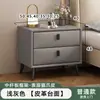 Mesita de noche de cuero Minimalista Moderna Uso en el Hogar Lujo Ligero Pequeña Multifuncional Madera Maciza Almacenamiento en Dormitorio Gabinete de Mesita de Noche Gabinete de Almacenamiento