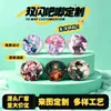 Insignias Conmemorativas de Merchandising de Cómics y Anime, Insignias Metálicas Reflectantes Láser de Doble Destello de Anime Bidimensional Personalizadas