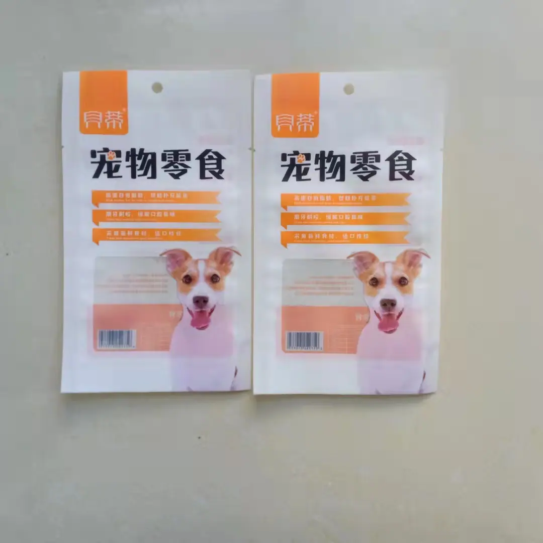 宠物食品9