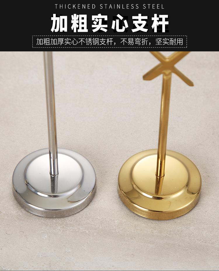 详情页_6.jpg