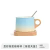 Juego Creativo de Tazas de Café con Color Degradado, Taza Personal de Cerámica de Lujo Ligero de Alta Gama, Taza para el Té de la Tarde con Cuchara Gratis