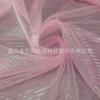 Color Bridge Hilo Color Mágico Oro Plano Seda Alambre Metálico Organza Ancho Decoración Disfraz Escenario Cinta Tela