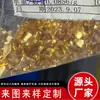 Terminais de Contato de Mola para Carregamento Personalizados Peça de Contato com Clipe de Mola Fiação Manga de Cobre Padrão Nacional Peças de Estampagem de Precisão Banhadas a Ouro