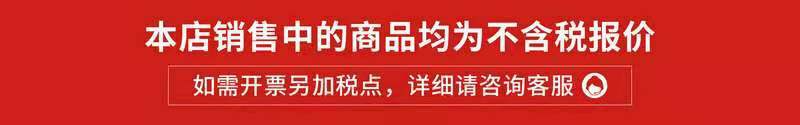 微信图片_20210914094912
