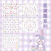 Nuevas Pegatinas para Uñas de Kuromi Pegatinas Lindas Dibujos Animados Arte de Uñas para Niños Niña Melody Animal Pegatinas para Uñas