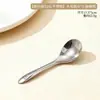 Cuchara de Comedor Doméstica para Niños 316L, Cuchara para Sopa de Gama Alta Específica para Restaurantes, Cuchara de Alta Calidad con un Hermoso Diseño, Cuchara de Comedor Grande