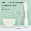 Bol para Mezclar Mascarillas, Palillo para Mezclar Mascarillas, Espátula, Juego de Cucharas Medidoras y Cucharones, Juego Completo de Herramientas para Mascarillas Faciales DIY Spa para Salones de Belleza